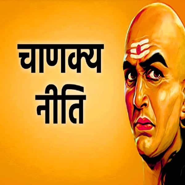 जर तुम्ही नोकरी करत असाल तर फक्त तुम्ही तुमच्या दैनंदिन गरजाच भागू शकता. जर तुम्हाला जीवनात खरोखरच सुख आणि समृद्धी हवी असेल तर तुम्ही व्यवसाय करावा. कारण व्यवसायामध्ये माणूस बक्कळ पैसा कमवतो.