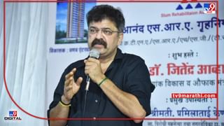 Sanjay Raut Video : कोल्हापुरात संजय राऊतांचा हात धरुन जितेंद्र आव्हाड म्हणतात आमचं ठरलंय, पण नेमकं काय ठरलंय? वाचा