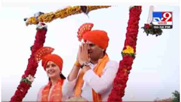 Video : राणा दाम्पत्याच्या अडचणीत वाढ, पाहा व्हीडिओ
