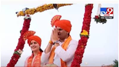 Video : राणा दाम्पत्याच्या अडचणीत वाढ, पाहा व्हीडिओ