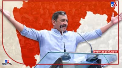 Sambhaji Chhatrapati : छत्रपतींच्या घराण्यात फूट पाडण्याचा पवार-ठाकरेंचा डाव, संभाजी छत्रपती समर्थक केदार यांचा दावा