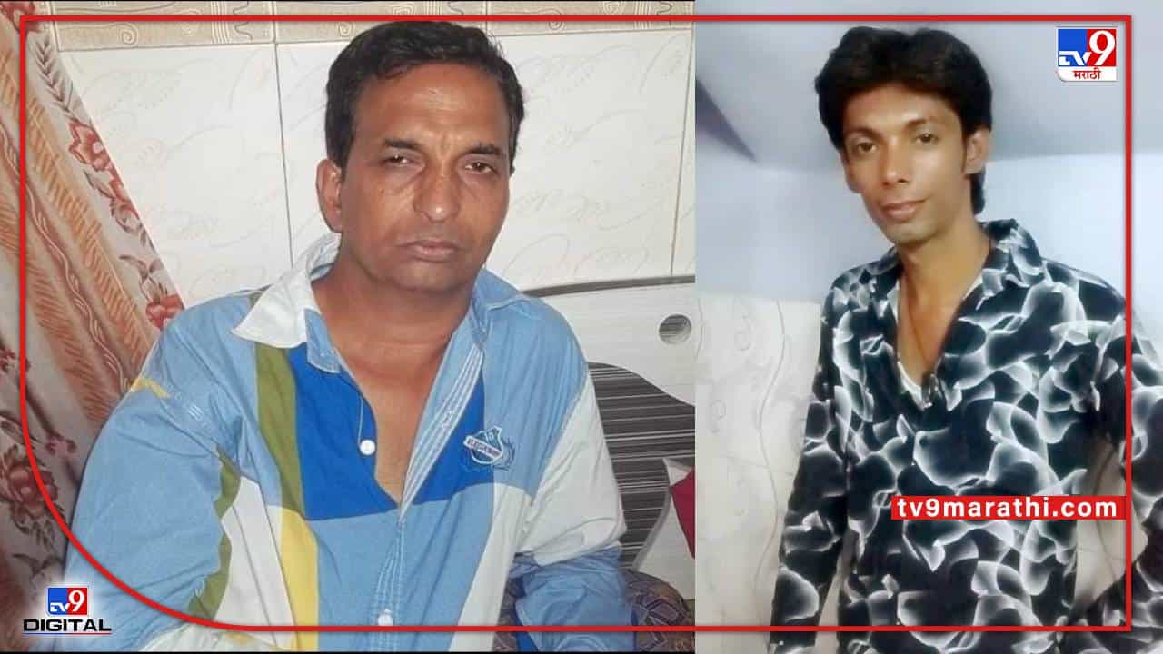 Dog Beaten : उल्हासनगरात कुत्रीला अमानुष मारहाण, घटना मोबाईल कॅमेरात कैद, पिता-पुत्राविरोधात गुन्हा