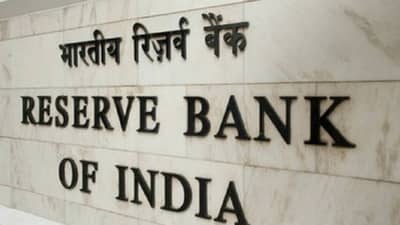 RBI MPC Meet August 2022 | महंगाई मार गई! घराचा हप्ता वाढणार, RBI ने रेपो रेट दर वाढवला