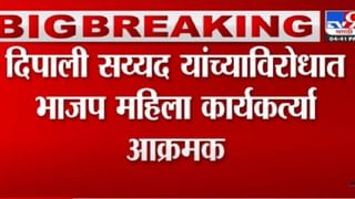 Sadabhu khot: तिकीट नाकारून शिवसेनेने छत्रपतींच्या वंशजांचा अपमान केला- सदाभाऊ खोत