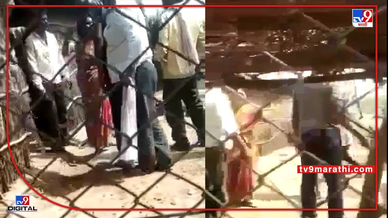 VIDEO : बीडमध्ये जमिनीच्या क्षुल्लक वादातून शेतकरी कुटुंबाला बेदम मारहाण, व्हिडिओ व्हायरल