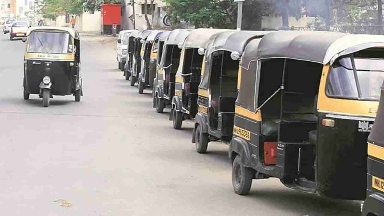 Rickshaw, taxi fare hike : महागाईचा आणखी एक धक्का; लवकरच रिक्षा, टॅक्सीच्या भाड्यात वाढ? भाडेवाढीला मुंबईकरांचा विरोध