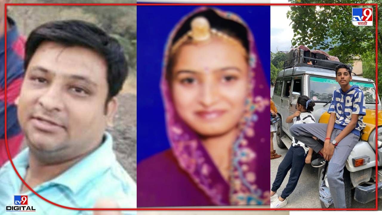 Sikkim Accident : सिक्कीममध्ये ठाण्यातल्या 5 जणांचा अपघातात मृत्यू, सिक्कीमधील ड्रायव्हरसह एकूण मृतांचा आकडा 6 वर