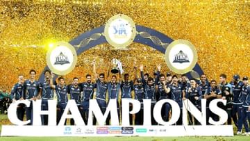 GT vs RR IPL 2022 Final Match Report: 'आपडे GT गया', पहिल्याच सीजनमध्ये गुजरात चॅम्पियन, हार्दिक 'हिरो'