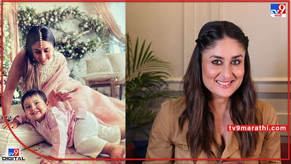 Laal Singh Chaddha: तुम्हाला माहितीये का? करीना कपूरचा मुलगा जेहसुद्धा आहे लाल सिंग चड्ढाचा भाग