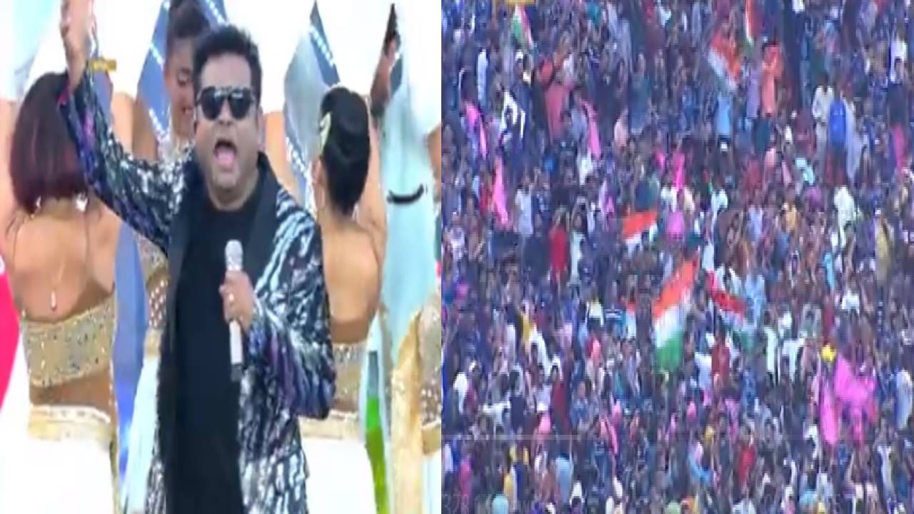 IPL 2022 Final: रेहमान यांच्यासोबत लाखभर भारतीयांनी गायलं 'वंदे मातरम', अंगावर शहारे आणणारा VIDEO एकदा बघाच