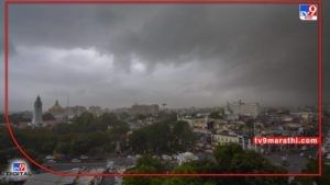 Monsoon : आनंदाची बातमी, मान्सूनची केरळात धडक,अल्पावधीतच महाराष्ट्रातही आगमन!
