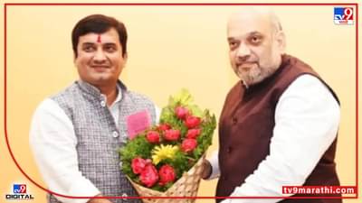 Rajyasabha Election 2022: धनंजय महाडिकांचा उमेदवारी अर्ज दाखल, अनिल बोंडे, पियुष गोयलही रिंगणात, वाचा सविस्तर...