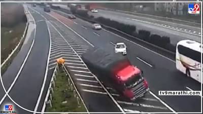 Viral Video: बाबा रे...मेरेकु तो ऐसे धक-धक होरेला है! डेंजर व्हिडीओ! भाई असं कसं मनात येईल तसं?