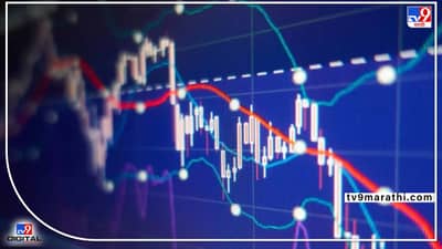 Watch company | महागड्या घड्याळ विक्री करणार्या कंपनीमुळे गुंतवणूकदारांवर वाईट वेळ, किती झाले नुकसान?