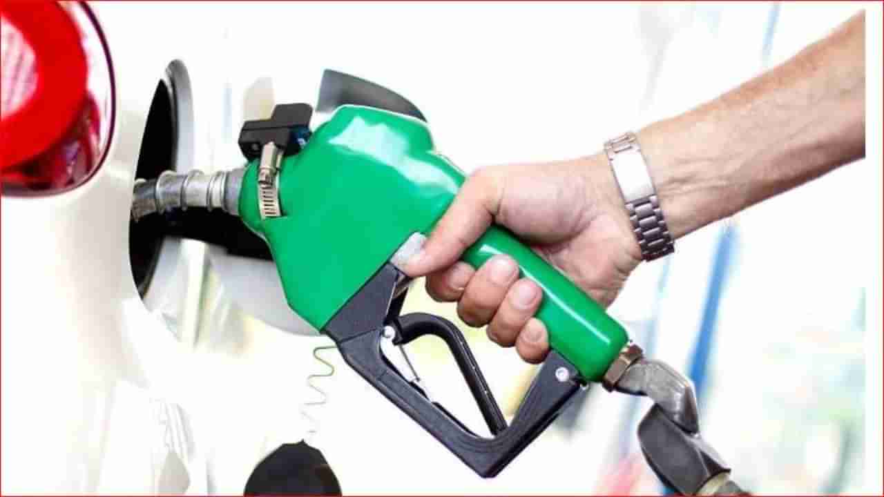 Today petrol, diesel rates: कच्च्या तेलाच्या दरात तेजी, पेट्रोल, डिझेलचे नवे दर जारी; जाणून घ्या आपल्या शहरातील भाव