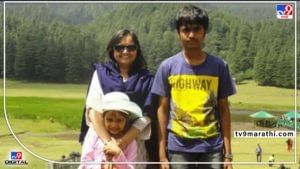 Nepal plane crash: विमान प्रवासाची ती 25 मिनिटं, होत्याचं नव्हतं झालं. ठाण्याचं कुटुंब समूळ नष्ट झालं