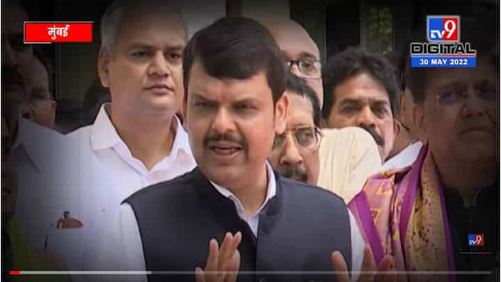 VIDEO : Devendra Fadnavi | Munna Mahadik कसे जिंकणार? देवेंद्र फडणवीस यांनी सांगितला फॉर्मुला VIDEO : Devendra Fadnavi | Munna Mahadik कसे जिंकणार? देवेंद्र फडणवीस यांनी सांगितला फॉर्मुला