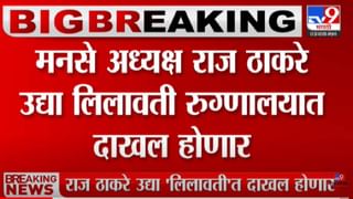 ‘घरात बसून मुख्यमंत्र्यांनी माझं कुटुंब माझी जबाबदारी एवढचं केलं’