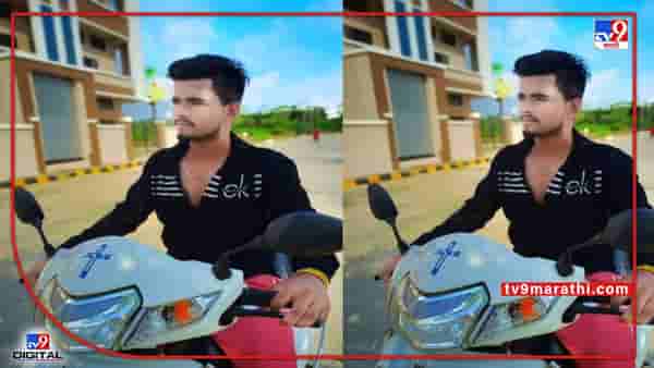 Vasai Youth Drowned : वसईत खदानीत बुडून तरुणाचा मृत्यू, आठवडाभरातील दुसरी घटना