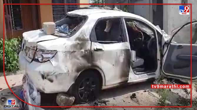 CCTV Video : कोल्हापूरमध्ये पूर्ववैमनस्यातून सामाजिक कार्यकर्त्याच्या घरावर हल्ला, कार पेटवली; घटना सीसीटीव्हीत कैद