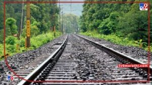 बारामती-फलटण-लोणंद व पुणे-मिरज रेल्वेमार्गासाठी 100 एकरपेक्षा अधिक जमिनीचे थेट खरेदीतून  भूसंपादन - जिल्हाधिकारी डॉ. राजेश देशमुख