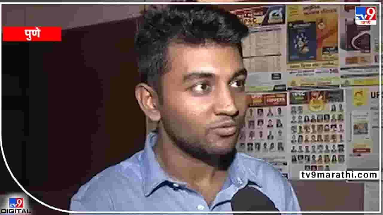 UPSC Results 2021: नाशिकचा अक्षय वाखारे म्हणतो,'योग्य नियोजन इज द ओन्ली सोल्युशन!' UPSC Results 2021: नाशिकचा अक्षय वाखारे म्हणतो,'योग्य नियोजन इज द ओन्ली सोल्युशन!'