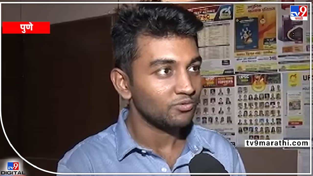 UPSC Results 2021: नाशिकचा अक्षय वाखारे म्हणतो,'योग्य नियोजन इज द ओन्ली सोल्युशन!' UPSC Results 2021: नाशिकचा अक्षय वाखारे म्हणतो,'योग्य नियोजन इज द ओन्ली सोल्युशन!'