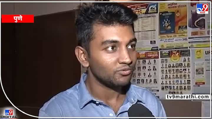 UPSC Results 2021: नाशिकचा अक्षय वाखारे म्हणतो,'योग्य नियोजन इज द ओन्ली सोल्युशन!' UPSC Results 2021: नाशिकचा अक्षय वाखारे म्हणतो,'योग्य नियोजन इज द ओन्ली सोल्युशन!'