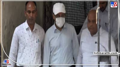 Avinash Bhosale CBI Custody : पुण्याचे व्यावसायिक अविनाश भोसले यांना 8 जूनपर्यंत सीबीआय कोठडी