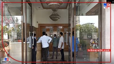 Bhayander Murder : मीरा-भाईंदरमध्ये हॉटेलमध्ये सात वर्षाच्या मुलीचा मृतदेह आढळला