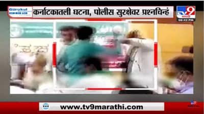 Special Report | आधी माईक मारला, त्यानंतर Rakesh Tikait यांच्यावर शाईफेक