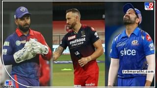 IPL 2022 : सॅमसनने आधी फलंदाजी कशी घेतली? सोशल मीडियावर फिक्सिंगचा ट्रेंड, नेटिझन्सकडून मिम्सचा वर्षाव