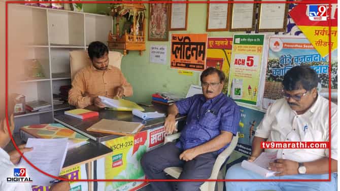 Wardha : खत-बियाणे विक्रीमध्ये अनियमितता, सावधान..! कृषी सेवा केंद्रावर 9 भरारी पथकांची नजर