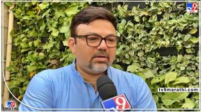 Rajyasabha Election : राज्यसभेसाठी बाहेरचा उमेदवार लादल्याने काँग्रेसमध्ये नाराजीनाट्य, सरचीटणीस आशिष देशमुखांचा राजीनामा