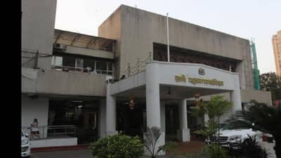 Thane Municipal Election Reservation list 2022 Maharashtra :ठाणेकरांसाठी महत्त्वाची बातमी! ठाण्यातला कोणता वॉर्ड कुणासाठी आरक्षित? वाचा