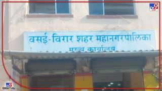 Akola Election Reservation 2022 : अकोल्यात 25 हून अधिक नगरसेवक रिंगणाबाहेर, प्रभागनिहाय आरक्षण जाहीर, कोणता वॉर्ड कुणासाठी आरक्षित? वाचा