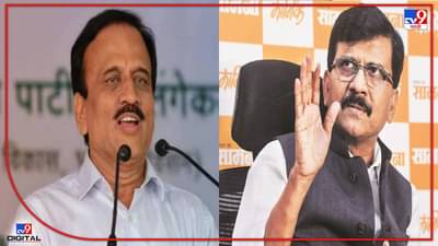 Girish Mahajan : राज्यसभा उमेदवारीवरुन गिरीश महाजनांचा संजय राऊतांना टोला, तर मुख्यमंत्र्यांनी घराबाहेर पण पडायला हवं म्हणत मुख्यमंत्र्यांवरही निशाणा