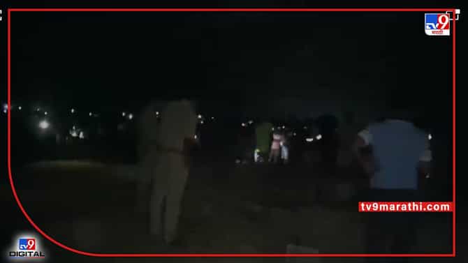 Mahad Murder : महाडमधील सहा मुलांच्या हत्या प्रकरण, तीन पोलिस अधिकाऱ्यांची कमिटी करणार तपास
