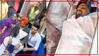 Sidhu Moose Wala Funeral : सिद्धू मुसेवाला यांच्यावर गावात झाले अंत्यसंस्कार; पंजाब बुडाला शोकसागरात, आई-वडिलांची स्थितीही बिकट