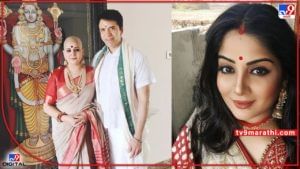 Dipti Dhyani: अभिनेत्रीने पतीसाठी केलं मुंडण; 'हे खरं प्रेम' म्हणत नेटकऱ्यांनी केलं कौतुक