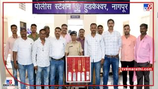 Nagpur Prisoners : कोरोना काळात पॅरोलवर मोकाट सुटलेल्या कैद्यांची पुन्हा कारागृहात रवानगी होणार