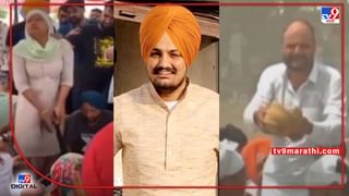 Sidhu Moose Wala Murder : तिहारमध्ये बंद असणारा गँगस्टर लॉरेन्स बिश्नोईची कस्टडी दिल्ली पोलिसांकडे; पाच दिवसांत करणार हत्येबाबत चौकशी होणार