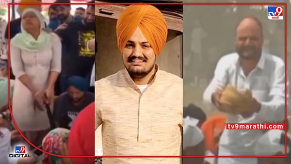 Sidhu Moosewala last rites:सिद्धू मुसेवालांचा अंत्यसंस्कार: वडिलांनी काढली पगडी, भावनिक साद आणि बरचं काही