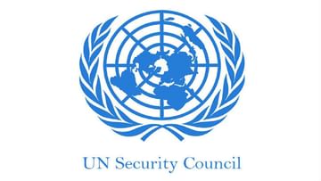 United Nations Security Council: बलात्कार पीडीतेवर भयानक अत्याचार! माणसाचे आतडे काढले आणि ते शिजवून जबरदस्ती खायला सांगीतले