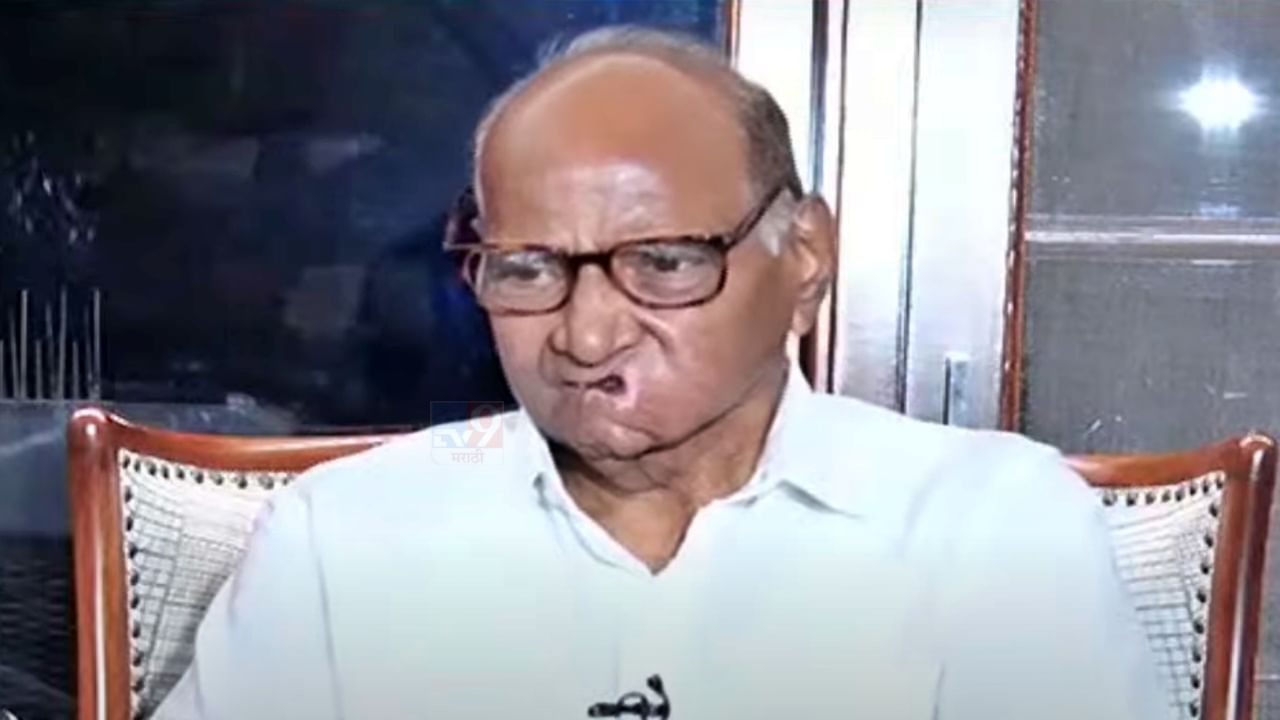 Sharad Pawar : याची कल्पना शिंदेंनाही नसावी, एकनाथ शिंदेंना लागलेल्या मुख्यमंत्रीपदाच्या लॉटरीवर पवारांची पहिली प्रतिक्रिया