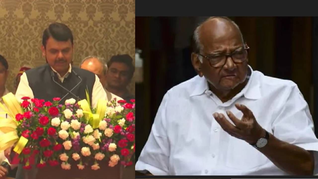 Sharad Pawar: त्यांचा चेहराही सांगत होता, देवेंद्र फडणवीसांच्या नाराजीवर पवारांचं बोट, आदेश पाळण्याचे फडणवीसांचे संस्कार