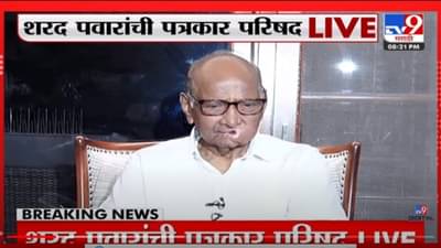 Sharad Pawar : मुख्यमंत्रीपद मिळेल याची कल्पना एकनाथ शिंदेंनाही नसावी : शरद पवार