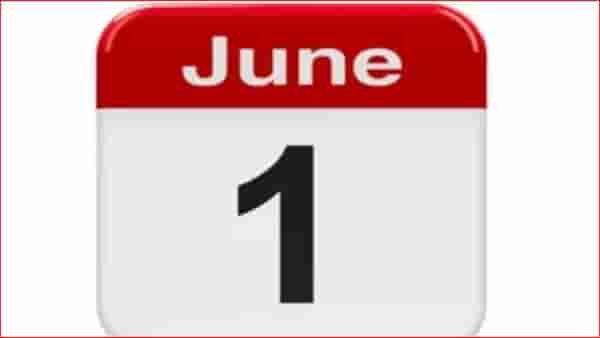 Rules change from 1 June : आजपासून या गोष्टी होणार महाग, बसणार मोठा आर्थिक फटका; जाणून घ्या नवे नियम