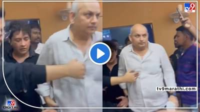 KK Death : हॉस्पिटलमध्ये घेऊन जाताना केके शुद्धीत होता, डोळेही सताड उघडे होते! Video देखील समोर