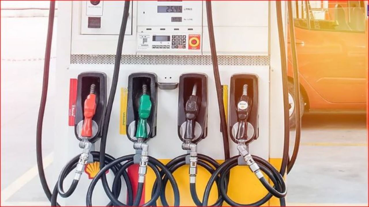 Today 1 June 2022 petrol, diesel rates: कच्च्या तेलाच्या दरात मोठी तेजी, पेट्रोलियम कंपन्यांकडून इंधनाचे नवे दर जारी; जाणून घ्या आजचे भाव